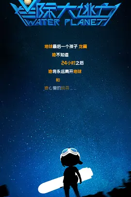 国产精品正在播放