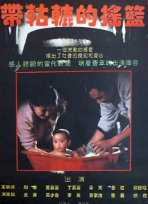 伊人99re